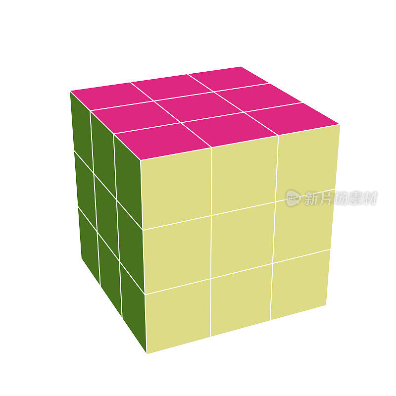 3x3x3 = 27个不同颜色的立体立方体的3D渲染。与视角。